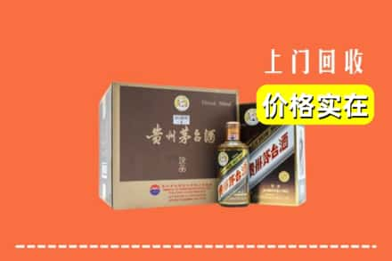 徐州邳州市回收彩釉茅台酒